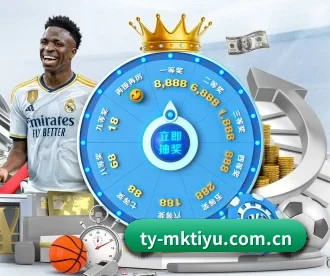 mk体育官方入口 APP | MKSports
