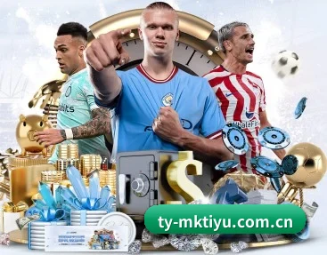 赛事数据与深度分析 | MKSports